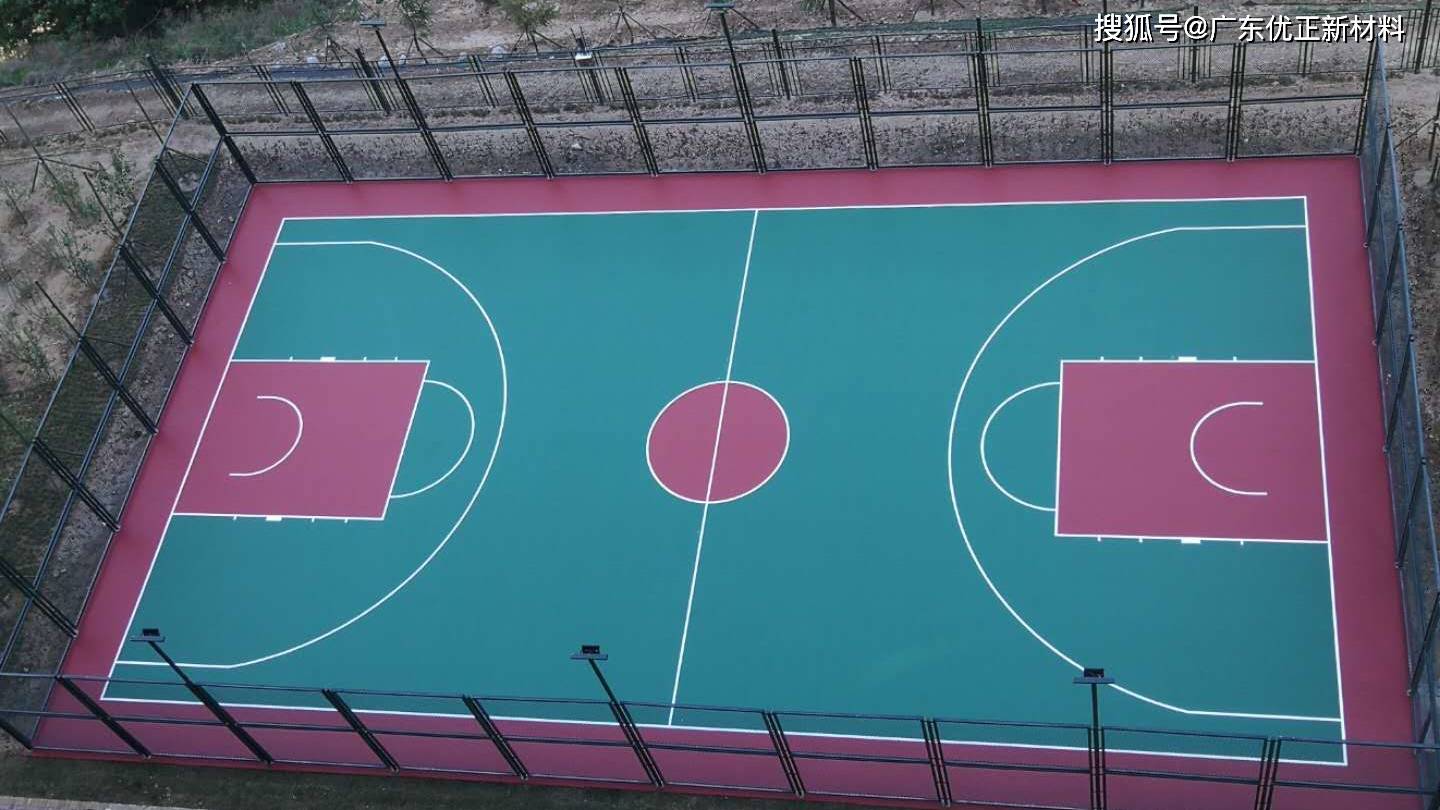 硅pu篮球场材料多少钱一平方米beat365官方最新版
